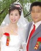 幸福案例 14
