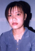 越南新娘