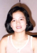 越南新娘