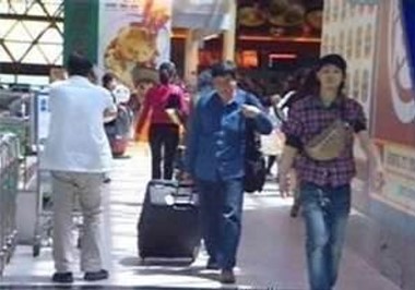 服務說明與婚姻資訊